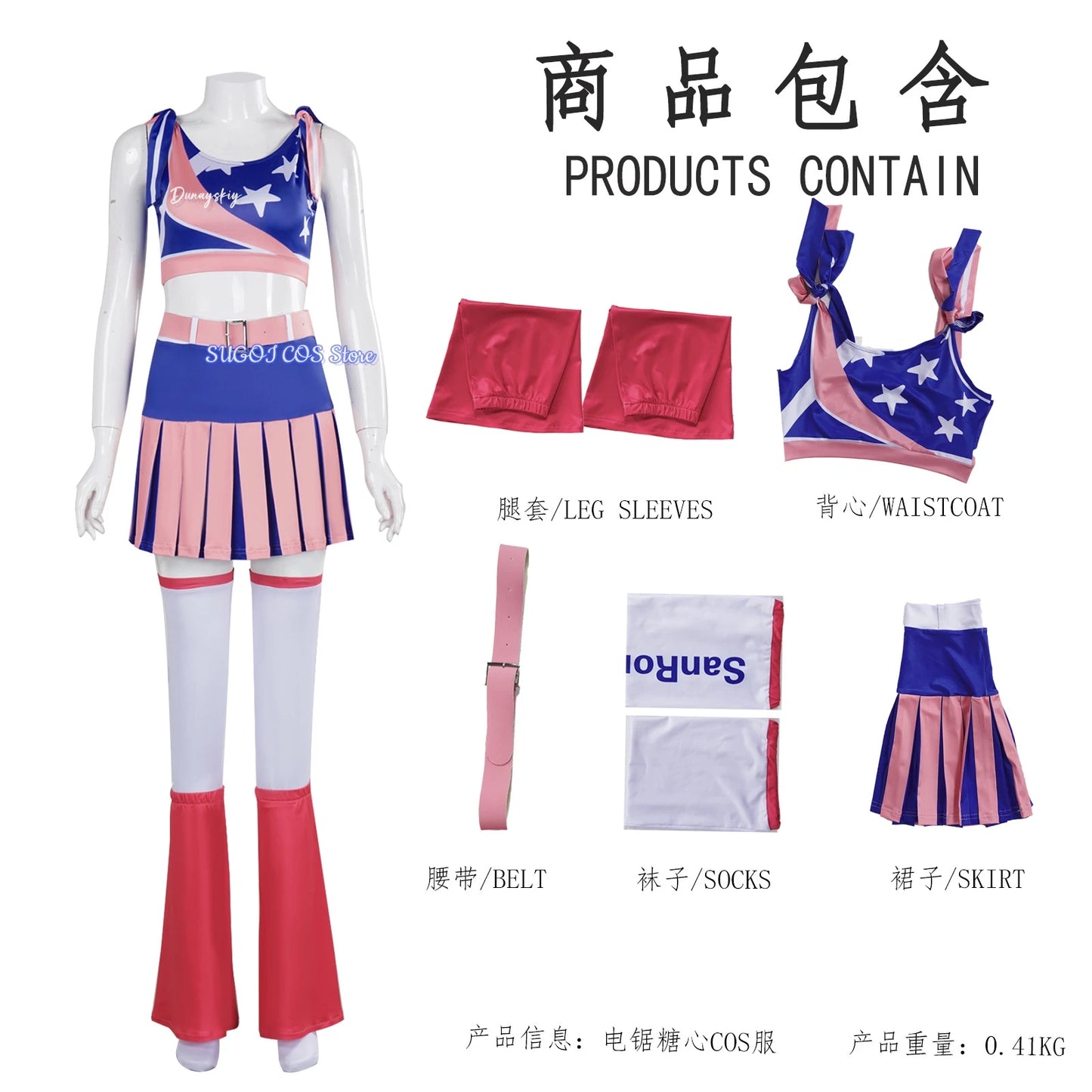 Lollipop Chainsaw Halloween Cosplay Costume Women Cheerleaders Sexy Dresses Outfit Suit XS-3XL Anime Carnival Uniforms Role-play